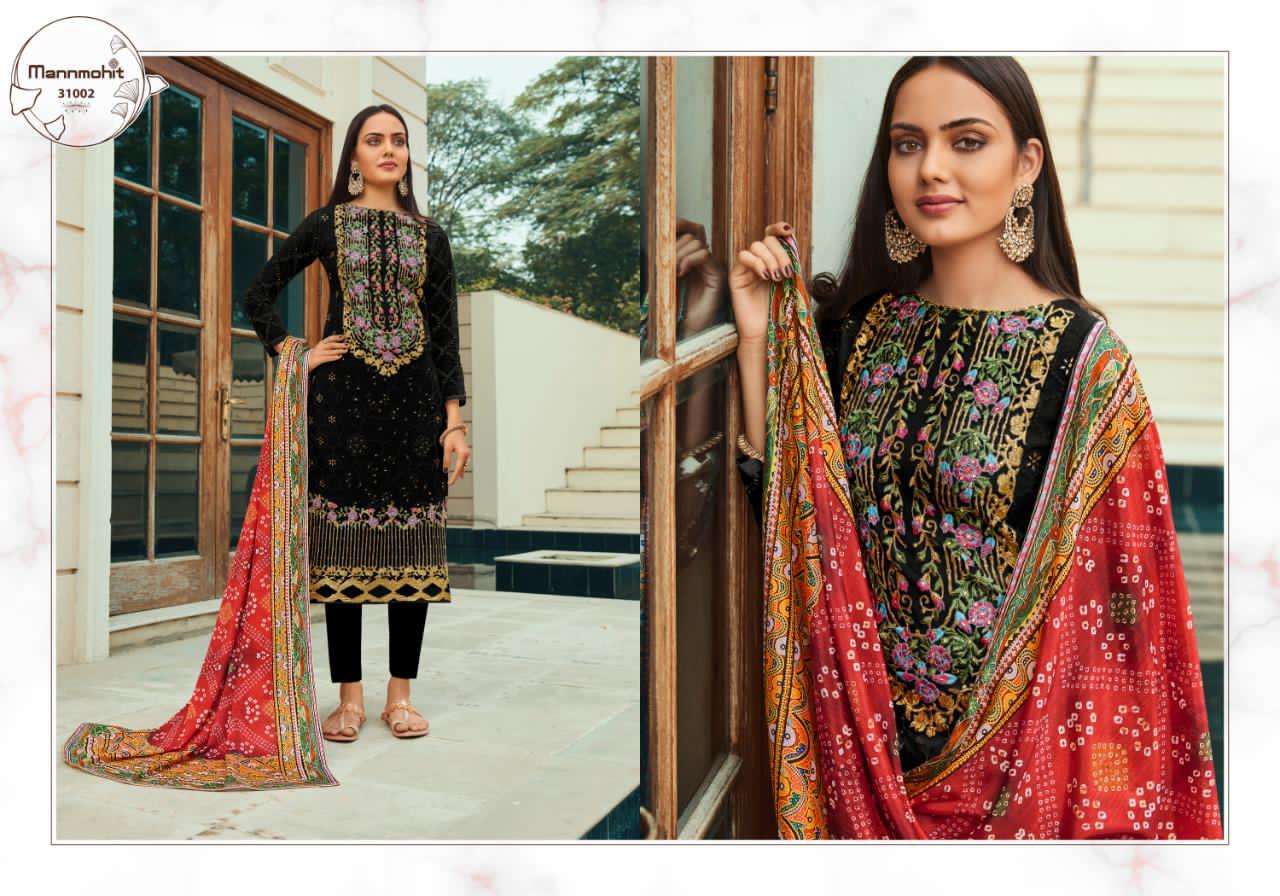 AFSANA BY MANNMOHIT 32001 TO 32004 SERIES BEAUTIFUL SUITS STYLISH FANCY COLORFUL PARTY WEAR & OCCASIONAL WEAR PURE NET EMBROIDERED DRESSES AT WHOLESALE PRICE