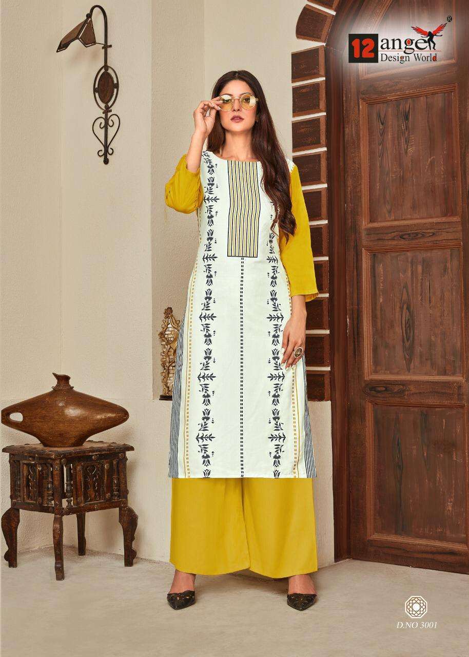 HERITAGE VOL-8 BY 12 ANGEL 3001 TO 3008 SERIES STYLISH FANCY BEAUTIFUL COLORFUL CASUAL WEAR & ETHNIC WEAR RAYON 14 KG KURTIS WITH BOTTOM AT WHOLESALE PRICE