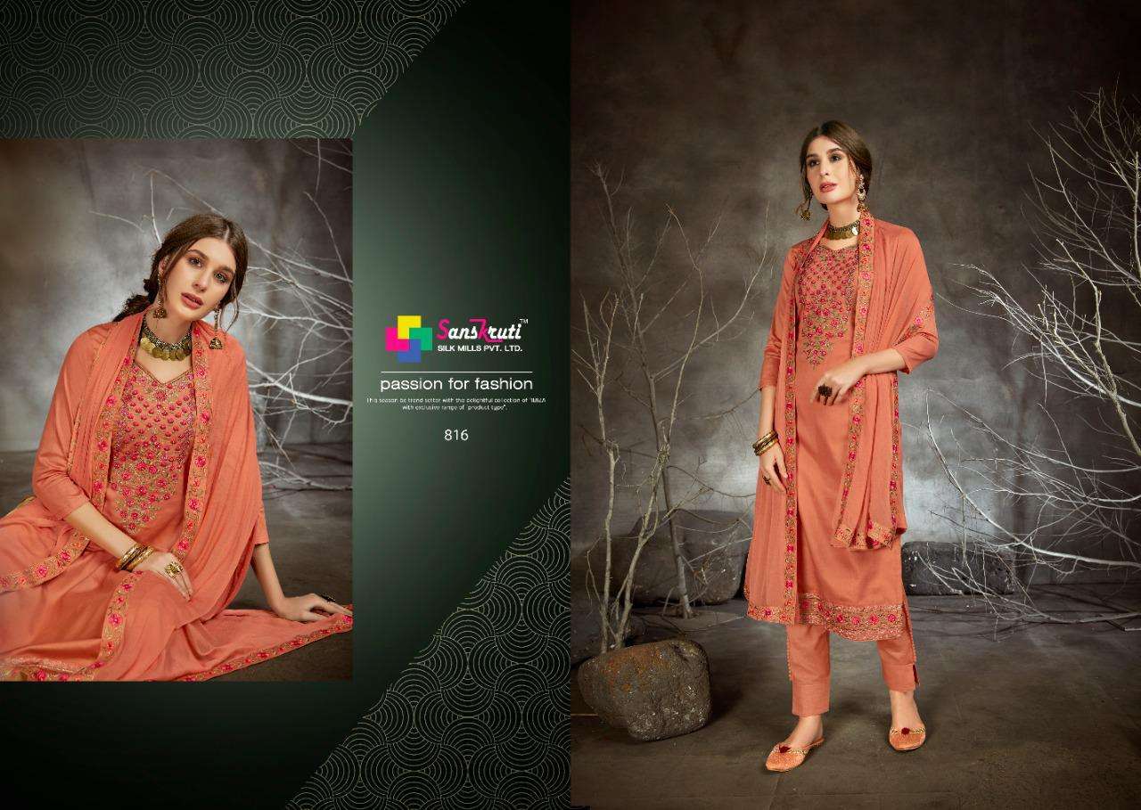 KISHAN VOL-5 BY SANSKRUTI SILK MILLS 813 TO 818 SERIES SUITS BEAUTIFUL FANCY COLORFUL STYLISH PARTY WEAR & OCCASIONAL WEAR JAM SILK EMBROIDERED DRESSES AT WHOLESALE PRICE
