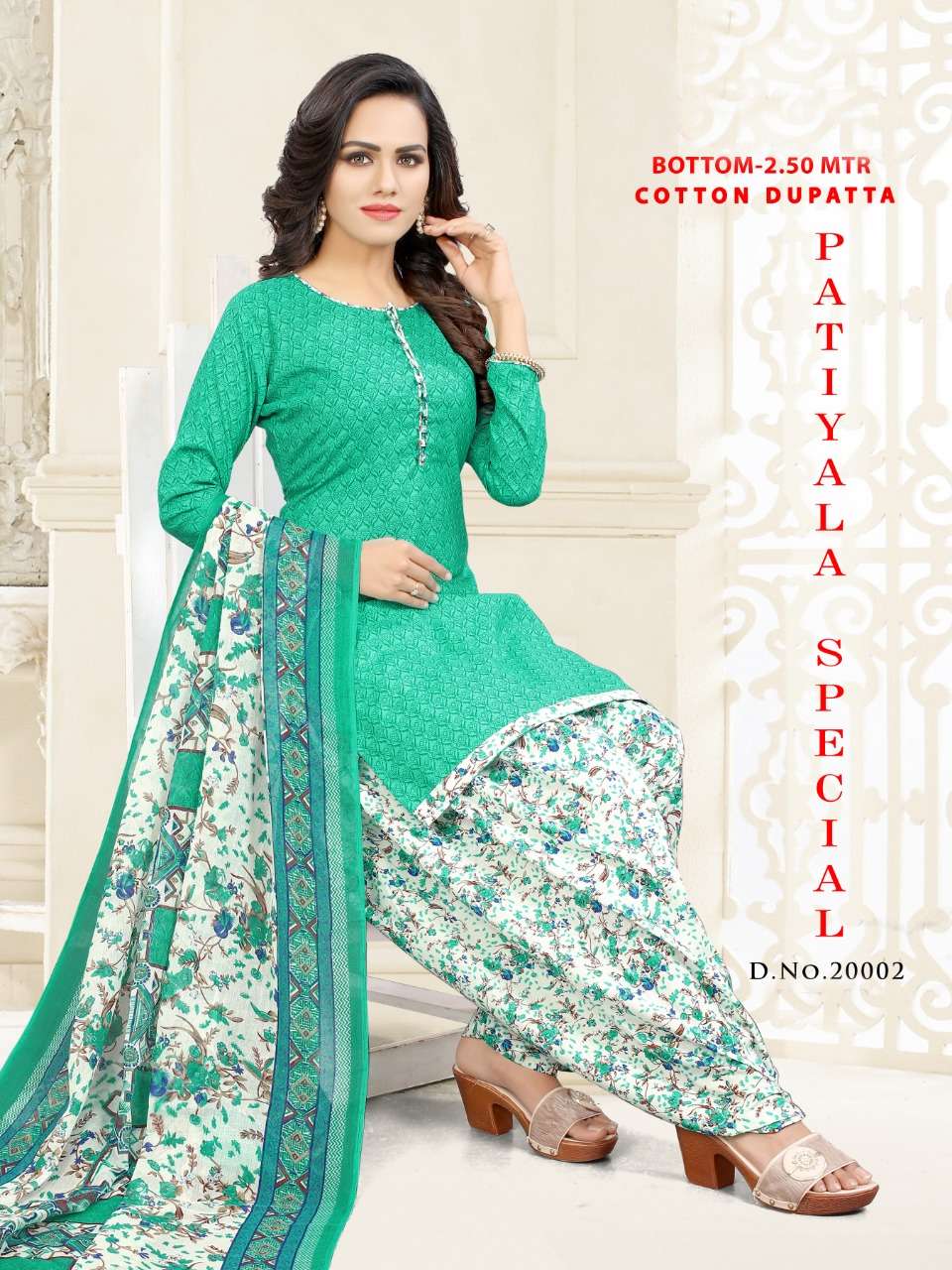PATIYALA SPECIAL VOL-2 20001 SERIES BY VANDANA 20001 TO 20012 SERIES SUITS BEAUTIFUL FANCY COLORFUL STYLISH PARTY WEAR & OCCASIONAL WEAR COTTON PRINTED DRESSES AT WHOLESALE PRICE