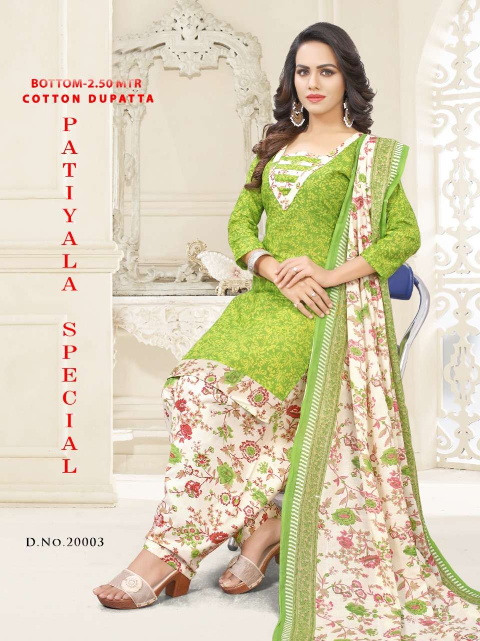 PATIYALA SPECIAL VOL-2 20001 SERIES BY VANDANA 20001 TO 20012 SERIES SUITS BEAUTIFUL FANCY COLORFUL STYLISH PARTY WEAR & OCCASIONAL WEAR COTTON PRINTED DRESSES AT WHOLESALE PRICE