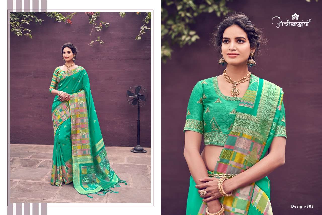 ARDHANGINI 300 SERIES BY ARDHANGINI 301 TO 309 SERIES INDIAN TRADITIONAL WEAR COLLECTION BEAUTIFUL STYLISH FANCY COLORFUL PARTY WEAR & OCCASIONAL WEAR SILK SAREES AT WHOLESALE PRICE