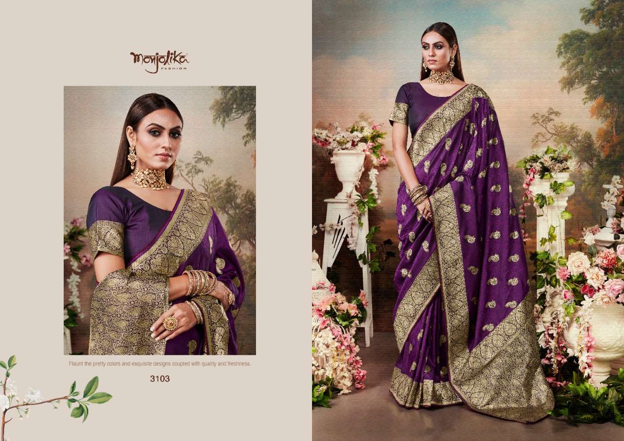 MIHARIKA SILK BY MONJOLIKA 3101 TO 3104 SERIES INDIAN TRADITIONAL WEAR COLLECTION BEAUTIFUL STYLISH FANCY COLORFUL PARTY WEAR & OCCASIONAL WEAR BANARASI SILK SAREES AT WHOLESALE PRICE