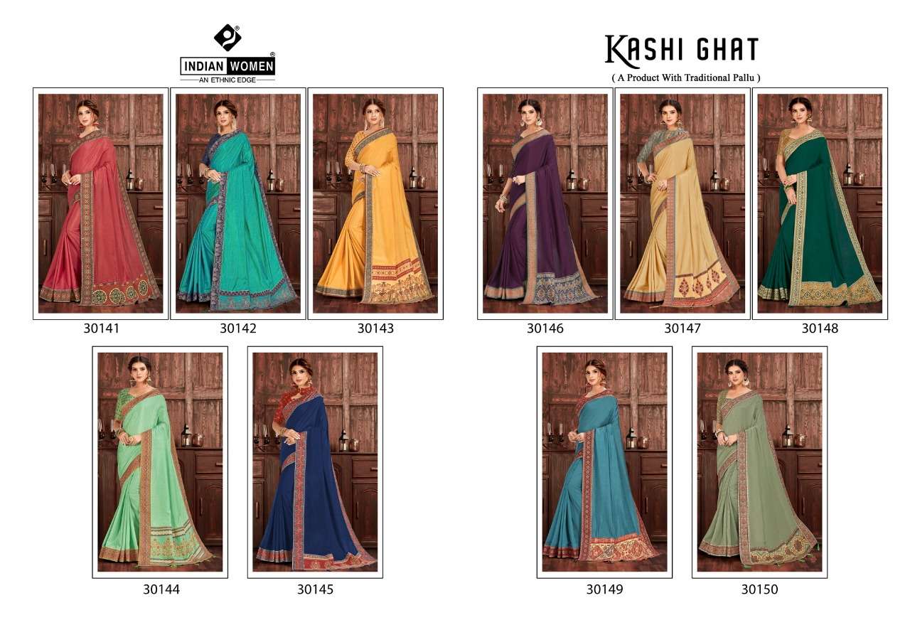 KASHI GHAT BY INDIAN WOMEN 30141 TO 30150 SERIES INDIAN TRADITIONAL WEAR COLLECTION BEAUTIFUL STYLISH FANCY COLORFUL PARTY WEAR & OCCASIONAL WEAR TWO TONE SILK SAREES AT WHOLESALE PRICE