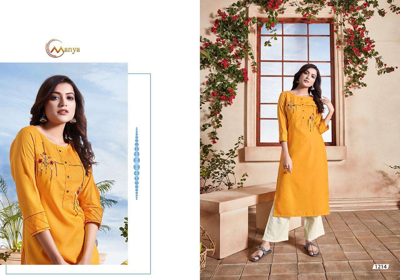 CLASSIC BY MANYA DESIGNER 1210 TO 1215 SERIES BEAUTIFUL STYLISH FANCY COLORFUL CASUAL WEAR & ETHNIC WEAR & READY TO WEAR COTTON EMBROIDERY KURTIS AT WHOLESALE PRICE
