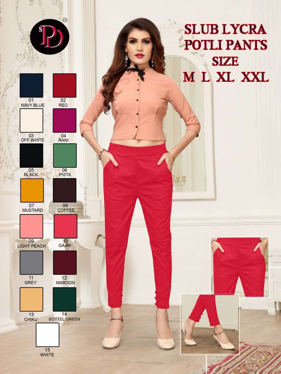 POTLI PANTS BY POORVI DESIGNER 01 TO 15 SERIES BEAUTIFUL STYLISH FANCY COLORFUL PARTY WEAR & ETHNIC WEAR RAYON LYCRA SLUB PANTS AT WHOLESALE PRICE