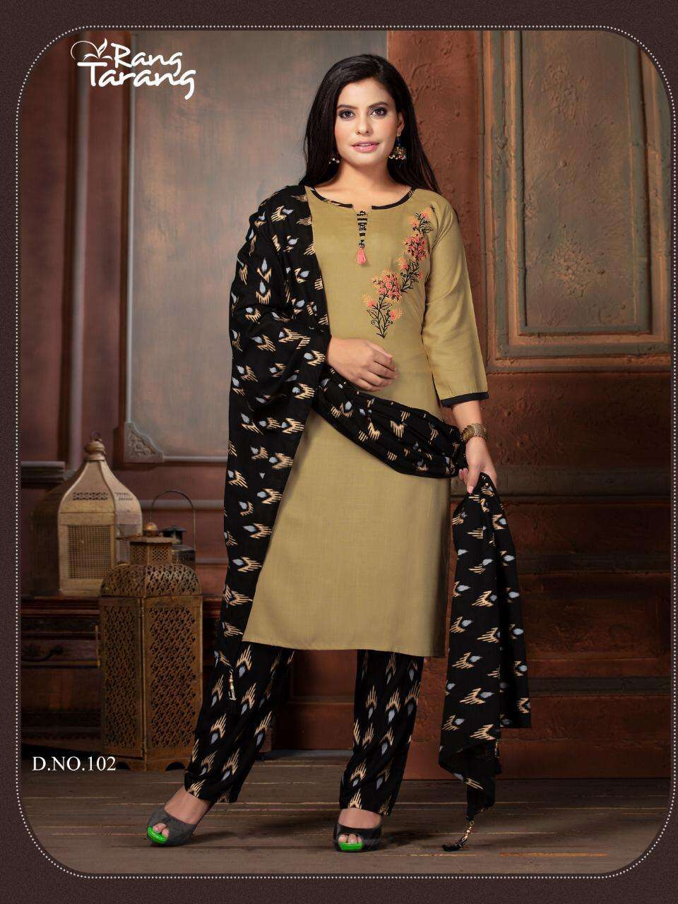 TURNING POINT BY RANG TRANG 101 TO 109 SERIES BEAUTIFUL STYLISH SHARARA SUITS FANCY COLORFUL CASUAL WEAR & ETHNIC WEAR & READY TO WEAR RAYON EMBROIDERED DRESSES AT WHOLESALE PRICE