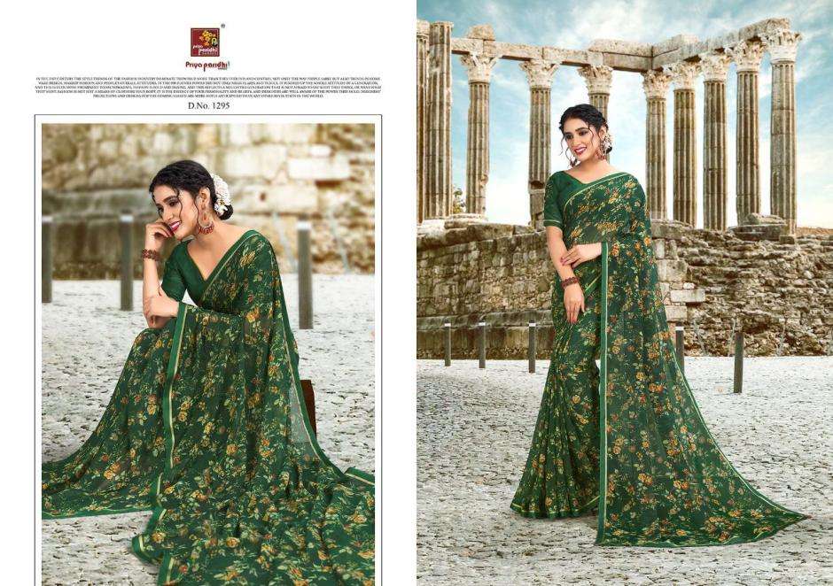 MANNAT BY PRIYA PARIDHI 1287 TO 1298 SERIES INDIAN TRADITIONAL WEAR COLLECTION BEAUTIFUL STYLISH FANCY COLORFUL PARTY WEAR & OCCASIONAL WEAR CHIFFON SAREES AT WHOLESALE PRICE