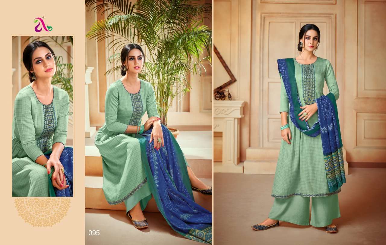 IZNIK NX BY ANGROOP PLUS 090 TO 095 SERIES BEAUTIFUL STYLISH SHARARA SUITS FANCY COLORFUL CASUAL WEAR & ETHNIC WEAR & READY TO WEAR PURE JAM SILK COTTON PRINTED DRESSES AT WHOLESALE PRICE