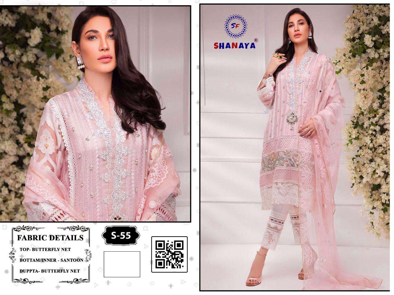 Shanaya Hit Design S-55 By Shanaya Fashion Designer Pakistani Suits Beautiful Fancy Colorful Stylish Party Wear & Occasional Wear Heavy Butterfly Net Embroidered Dresses At Wholesale Price