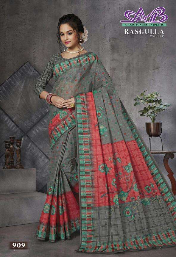 RASGULLA BY AB 900 TO 914 SERIES INDIAN TRADITIONAL WEAR COLLECTION BEAUTIFUL STYLISH FANCY COLORFUL PARTY WEAR & OCCASIONAL WEAR MUL MUL COTTON SAREES AT WHOLESALE PRICE