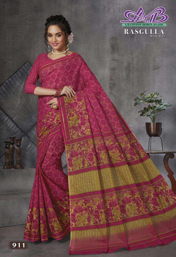 RASGULLA BY AB 900 TO 914 SERIES INDIAN TRADITIONAL WEAR COLLECTION BEAUTIFUL STYLISH FANCY COLORFUL PARTY WEAR & OCCASIONAL WEAR MUL MUL COTTON SAREES AT WHOLESALE PRICE