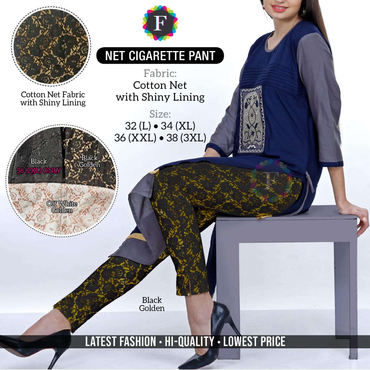 CIGARETTE PANTS BY FIESTA 01 TO 03 SERIES BEAUTIFUL STYLISH FANCY COLORFUL PARTY WEAR & ETHNIC WEAR COTTON NET PANTS AT WHOLESALE PRICE