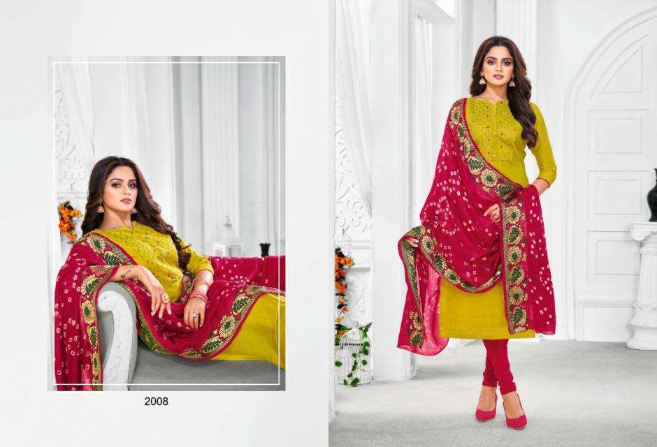 DESTINY VOL-2 BY SHAGUN LIFESTYLE 2001 TO 2012 SERIES SUITS BEAUTIFUL FANCY COLORFUL STYLISH PARTY WEAR & OCCASIONAL WEAR SILK PRINTED DRESSES AT WHOLESALE PRICE