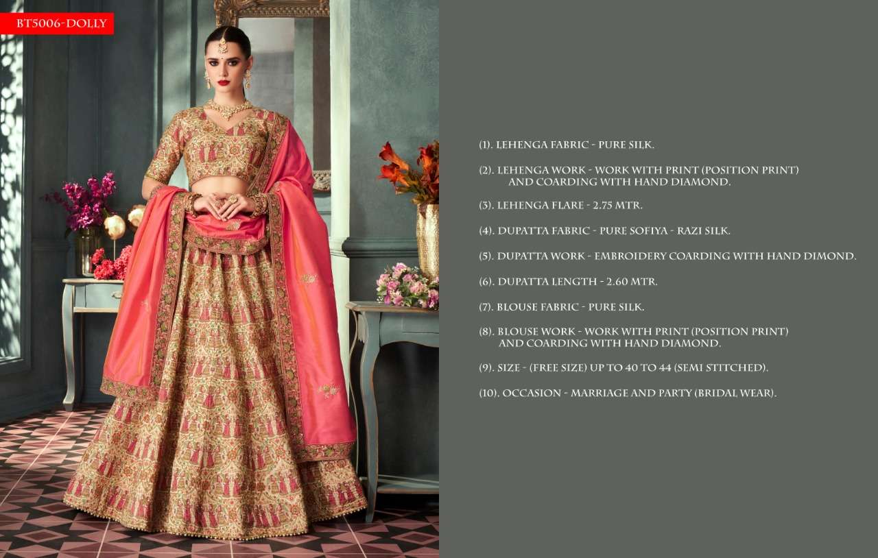 Lehenga shops 5000