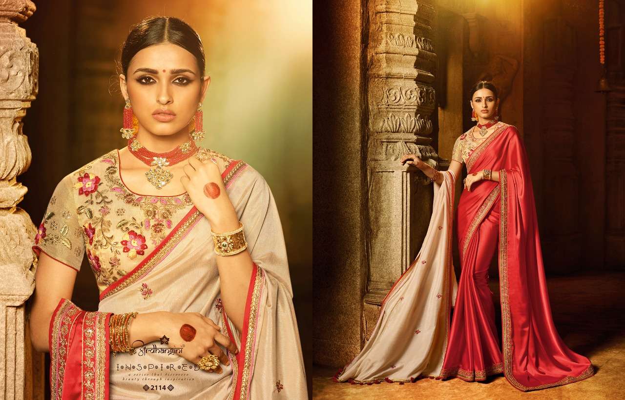 SHREYA SALE COLLECTION VOL-2 BY ARDHANGINI INDIAN TRADITIONAL WEAR COLLECTION BEAUTIFUL STYLISH FANCY COLORFUL PARTY WEAR & OCCASIONAL WEAR FANCY SAREES AT WHOLESALE PRICE