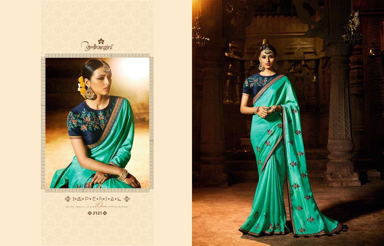 SHREYA SALE COLLECTION VOL-2 BY ARDHANGINI INDIAN TRADITIONAL WEAR COLLECTION BEAUTIFUL STYLISH FANCY COLORFUL PARTY WEAR & OCCASIONAL WEAR FANCY SAREES AT WHOLESALE PRICE