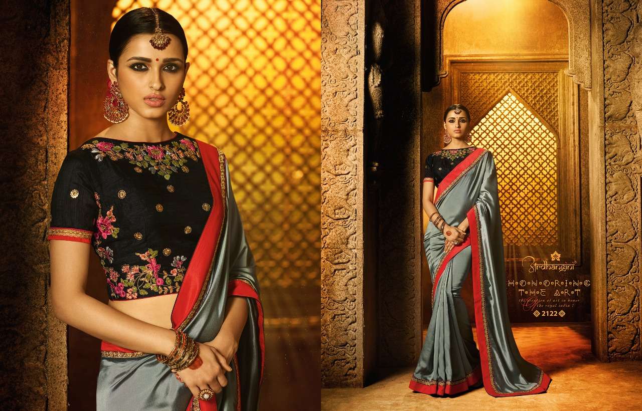 SHREYA SALE COLLECTION VOL-2 BY ARDHANGINI INDIAN TRADITIONAL WEAR COLLECTION BEAUTIFUL STYLISH FANCY COLORFUL PARTY WEAR & OCCASIONAL WEAR FANCY SAREES AT WHOLESALE PRICE