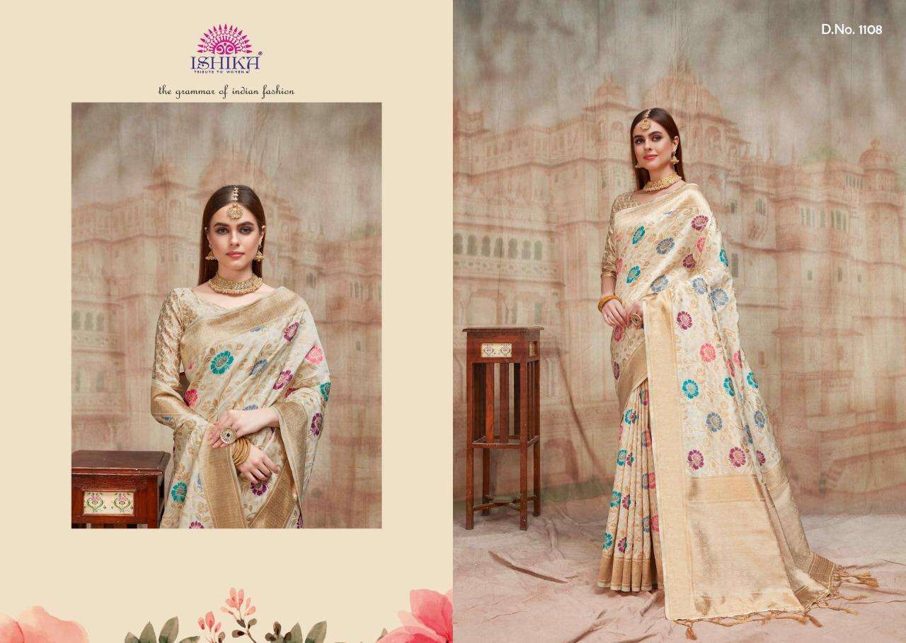 DREAM COLLECTION BY ISHIKA 1101 TO 1108 SERIES INDIAN TRADITIONAL WEAR COLLECTION BEAUTIFUL STYLISH FANCY COLORFUL PARTY WEAR & OCCASIONAL WEAR RICH SILK SAREES AT WHOLESALE PRICE