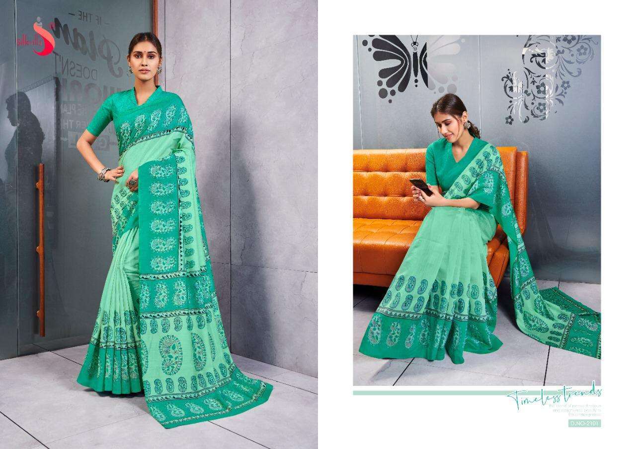 EMILY BY SILKVILLA 2101 TO 2110 SERIES INDIAN TRADITIONAL WEAR COLLECTION BEAUTIFUL STYLISH FANCY COLORFUL PARTY WEAR & OCCASIONAL WEAR PURE VISCOSE CHANDERI SAREES AT WHOLESALE PRICE