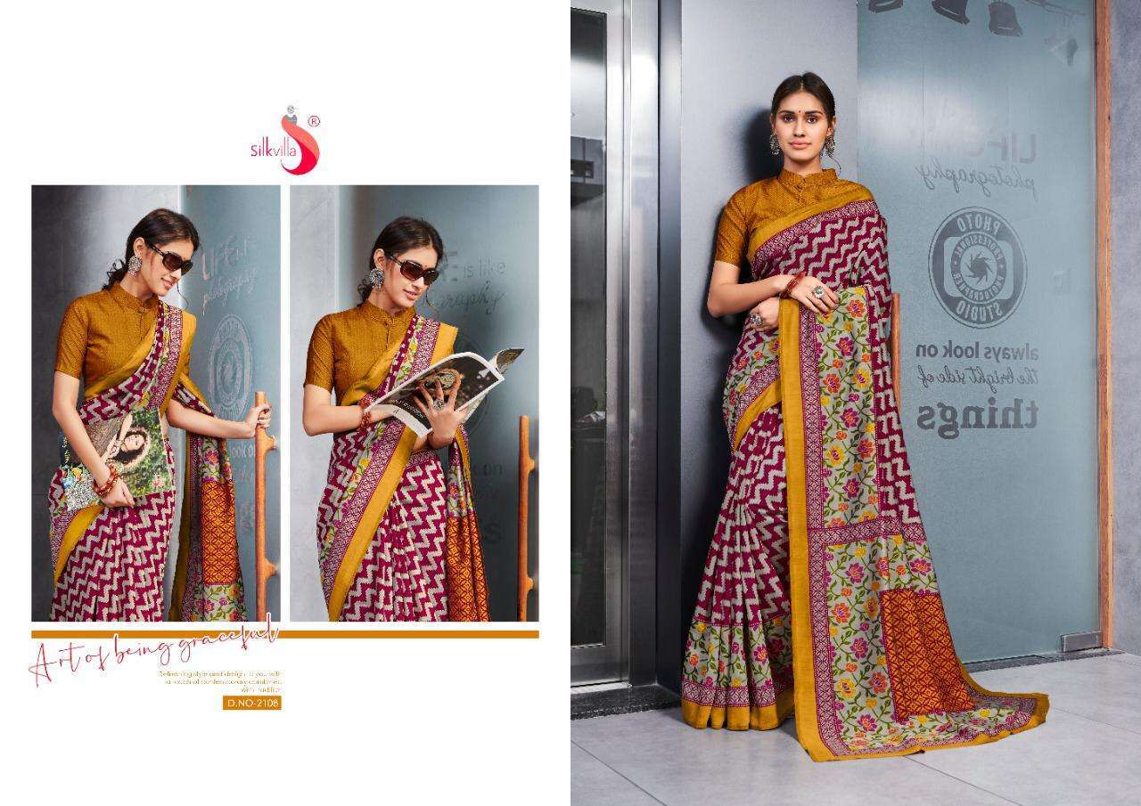 EMILY BY SILKVILLA 2101 TO 2110 SERIES INDIAN TRADITIONAL WEAR COLLECTION BEAUTIFUL STYLISH FANCY COLORFUL PARTY WEAR & OCCASIONAL WEAR PURE VISCOSE CHANDERI SAREES AT WHOLESALE PRICE