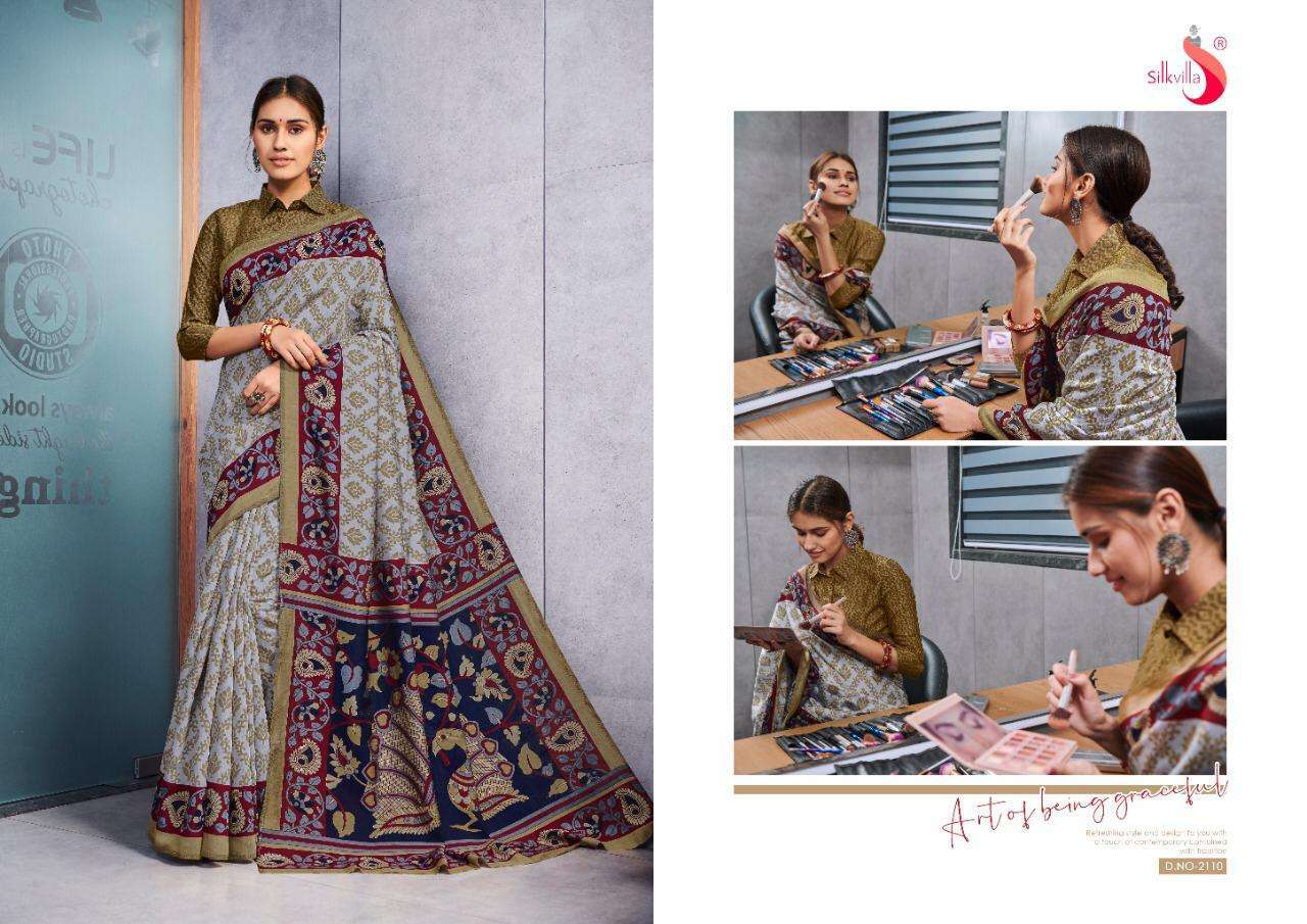 EMILY BY SILKVILLA 2101 TO 2110 SERIES INDIAN TRADITIONAL WEAR COLLECTION BEAUTIFUL STYLISH FANCY COLORFUL PARTY WEAR & OCCASIONAL WEAR PURE VISCOSE CHANDERI SAREES AT WHOLESALE PRICE