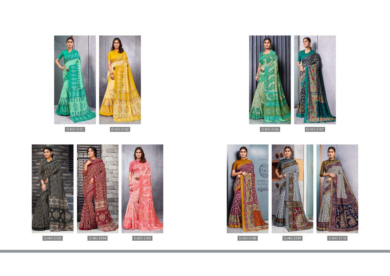 EMILY BY SILKVILLA 2101 TO 2110 SERIES INDIAN TRADITIONAL WEAR COLLECTION BEAUTIFUL STYLISH FANCY COLORFUL PARTY WEAR & OCCASIONAL WEAR PURE VISCOSE CHANDERI SAREES AT WHOLESALE PRICE