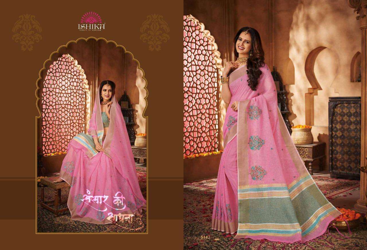 VIRASAT BY ISHIKA 5141 TO 5148 SERIES INDIAN TRADITIONAL WEAR COLLECTION BEAUTIFUL STYLISH FANCY COLORFUL PARTY WEAR & OCCASIONAL WEAR LINEN SAREES AT WHOLESALE PRICE