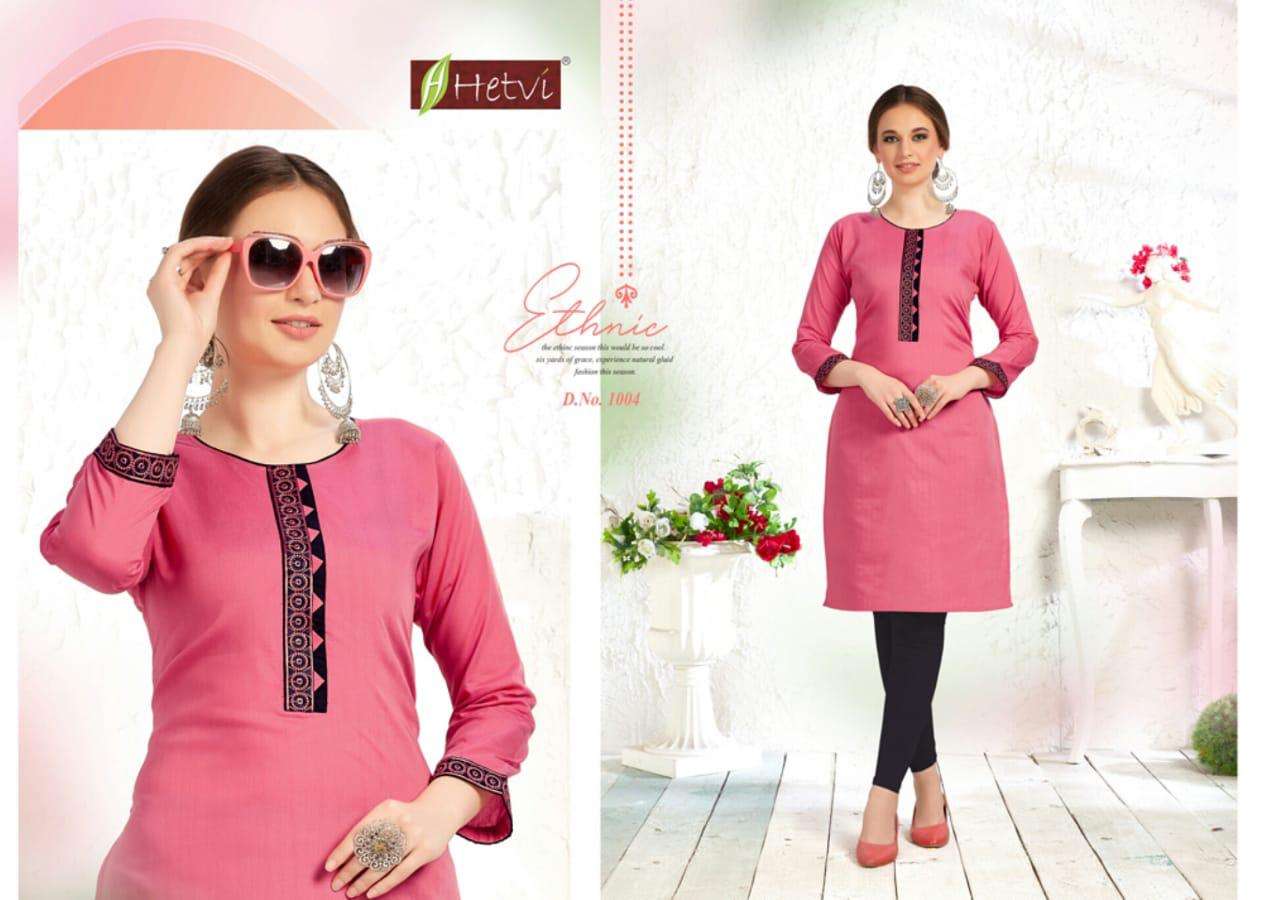 NAZRANA BY HETVI 1001 TO 1008 SERIES STYLISH FANCY BEAUTIFUL COLORFUL CASUAL WEAR & ETHNIC WEAR SATURI SILK KURTIS AT WHOLESALE PRICE