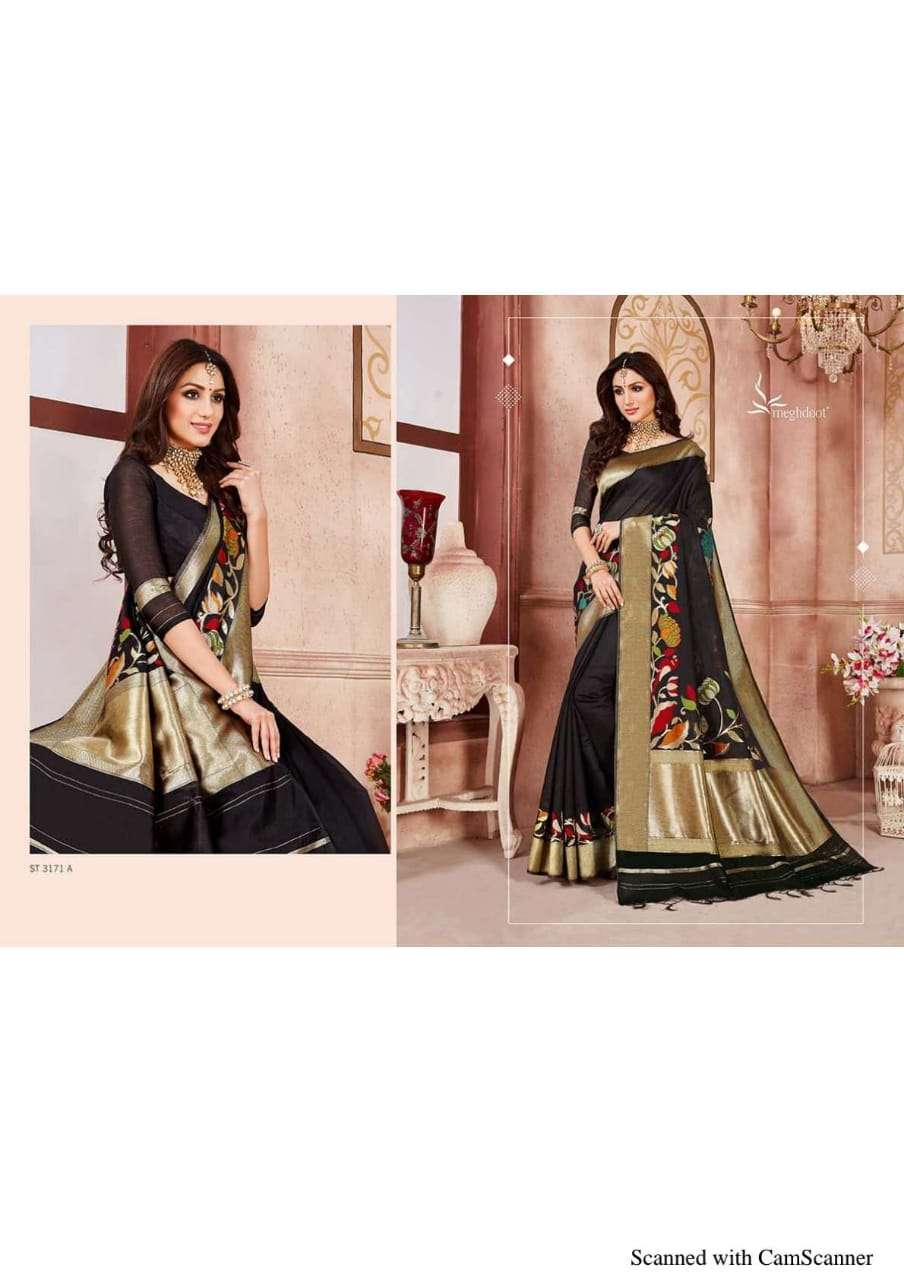 BLOSSOM BY MEGHDOOT INDIAN TRADITIONAL WEAR COLLECTION BEAUTIFUL STYLISH FANCY COLORFUL PARTY WEAR & OCCASIONAL WEAR FANCY SAREES AT WHOLESALE PRICE