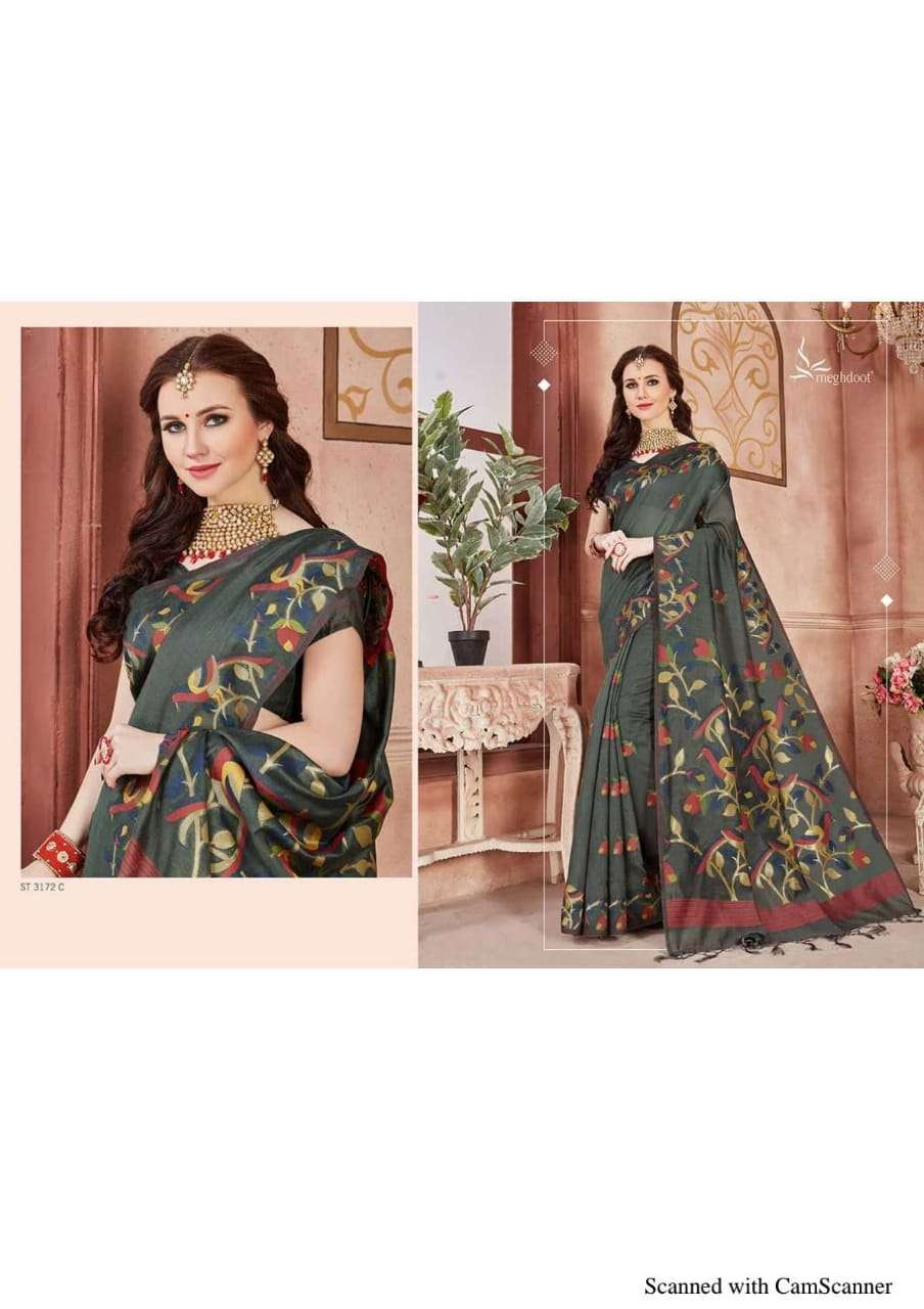 BLOSSOM BY MEGHDOOT INDIAN TRADITIONAL WEAR COLLECTION BEAUTIFUL STYLISH FANCY COLORFUL PARTY WEAR & OCCASIONAL WEAR FANCY SAREES AT WHOLESALE PRICE