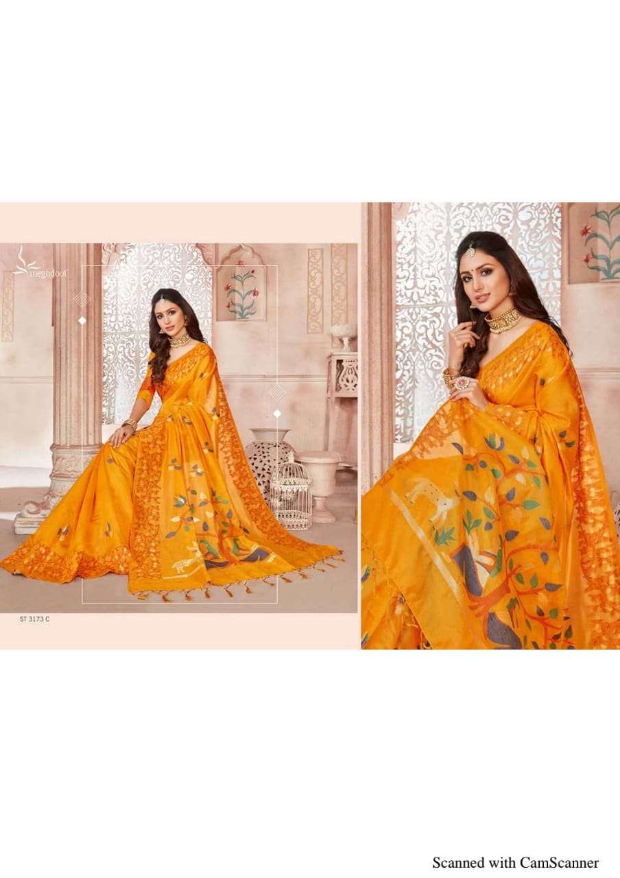 BLOSSOM BY MEGHDOOT INDIAN TRADITIONAL WEAR COLLECTION BEAUTIFUL STYLISH FANCY COLORFUL PARTY WEAR & OCCASIONAL WEAR FANCY SAREES AT WHOLESALE PRICE