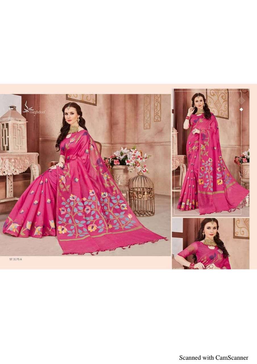 BLOSSOM BY MEGHDOOT INDIAN TRADITIONAL WEAR COLLECTION BEAUTIFUL STYLISH FANCY COLORFUL PARTY WEAR & OCCASIONAL WEAR FANCY SAREES AT WHOLESALE PRICE