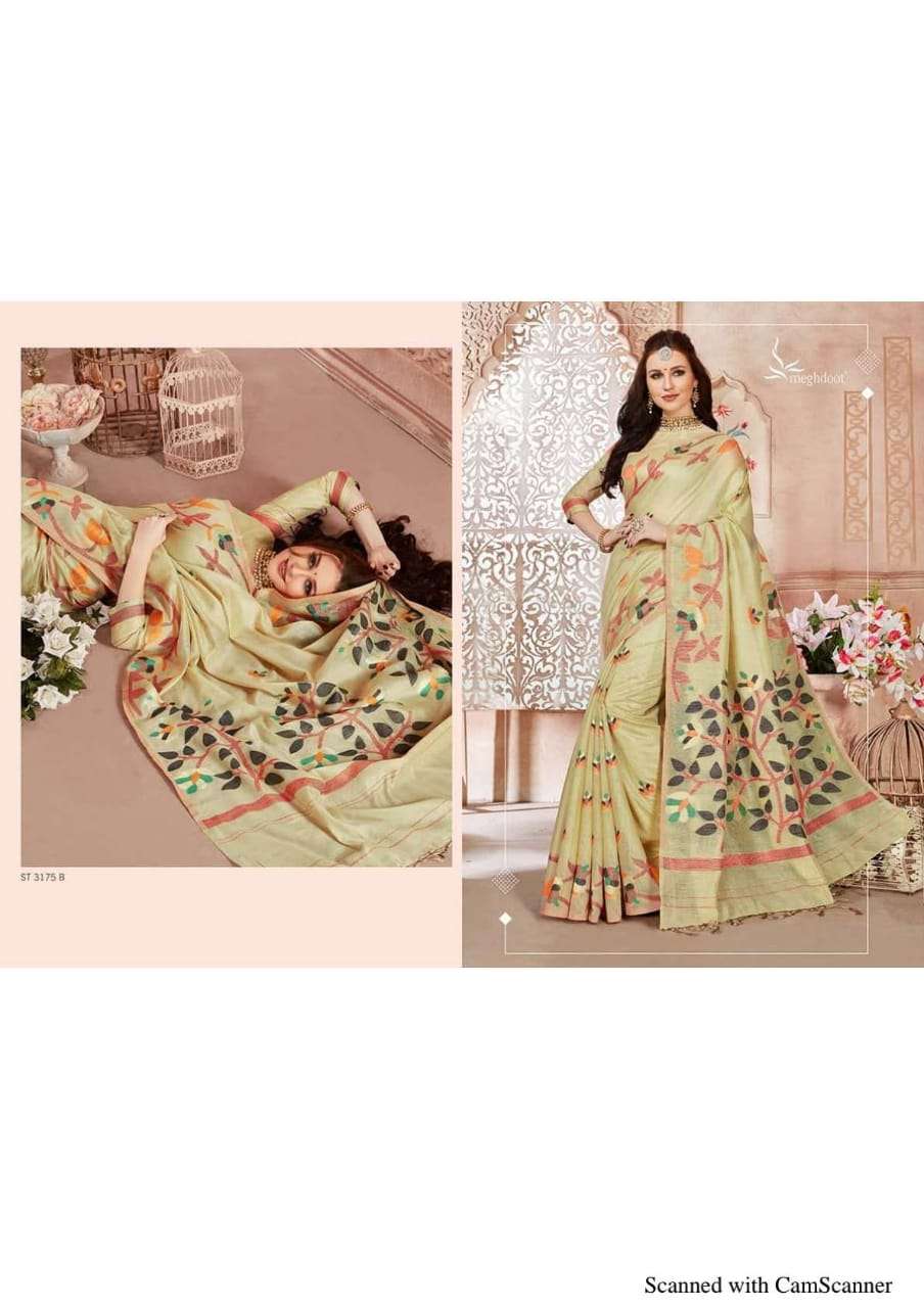 BLOSSOM BY MEGHDOOT INDIAN TRADITIONAL WEAR COLLECTION BEAUTIFUL STYLISH FANCY COLORFUL PARTY WEAR & OCCASIONAL WEAR FANCY SAREES AT WHOLESALE PRICE