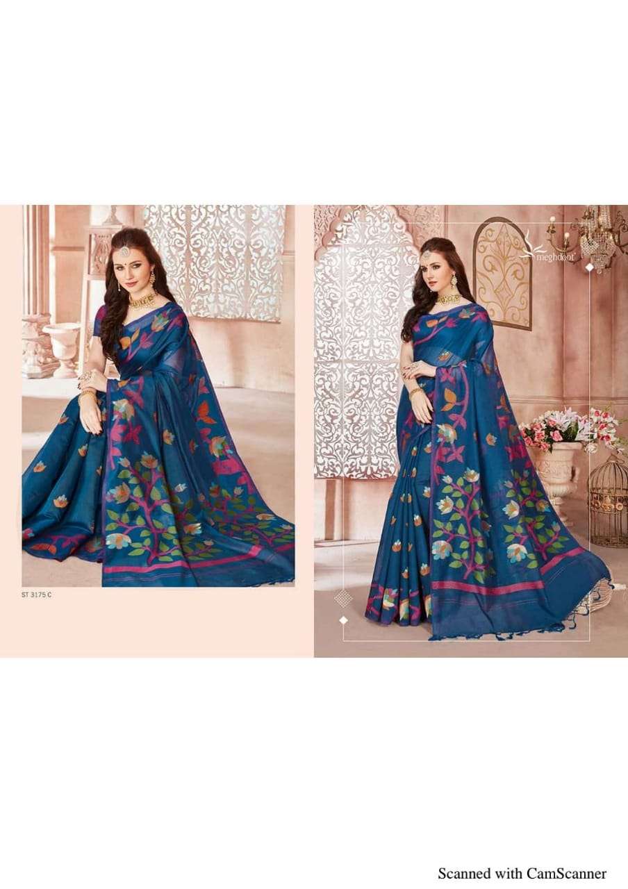 BLOSSOM BY MEGHDOOT INDIAN TRADITIONAL WEAR COLLECTION BEAUTIFUL STYLISH FANCY COLORFUL PARTY WEAR & OCCASIONAL WEAR FANCY SAREES AT WHOLESALE PRICE