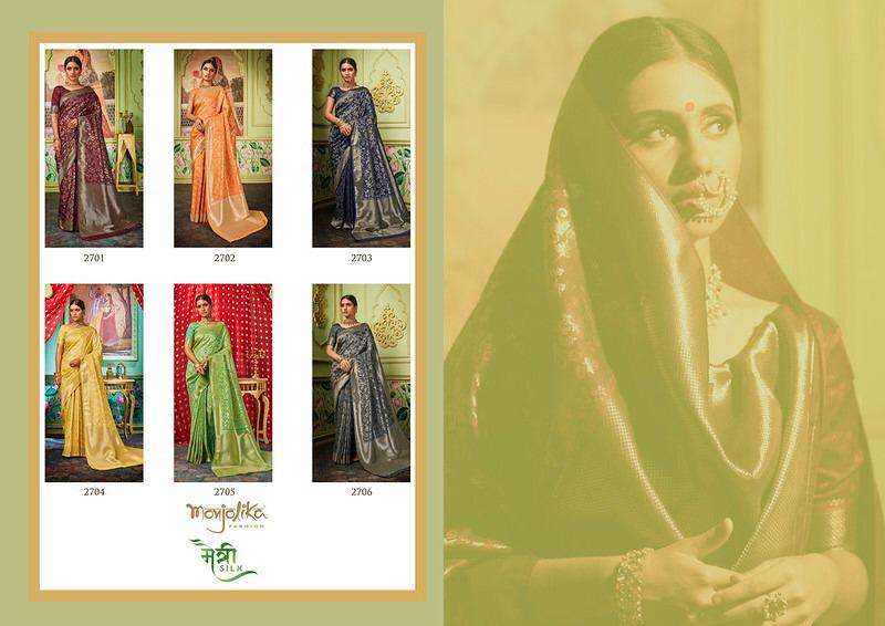 MAITRY SILK BY MONJOLIKA 2701 TO 2706 SERIES INDIAN TRADITIONAL WEAR COLLECTION BEAUTIFUL STYLISH FANCY COLORFUL PARTY WEAR & OCCASIONAL WEAR BANARASI SILK SAREES AT WHOLESALE PRICE