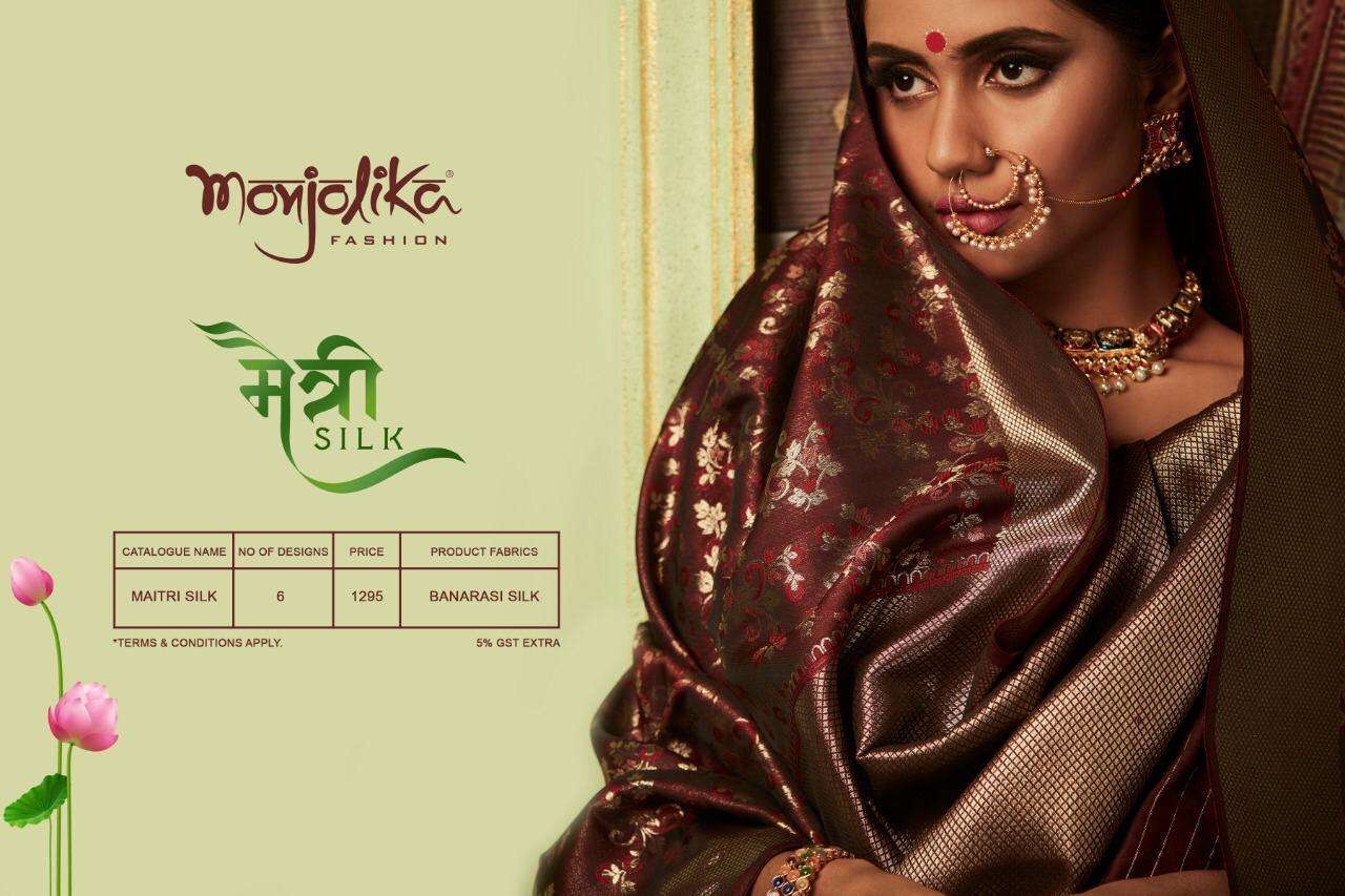 MAITRY SILK BY MONJOLIKA 2701 TO 2706 SERIES INDIAN TRADITIONAL WEAR COLLECTION BEAUTIFUL STYLISH FANCY COLORFUL PARTY WEAR & OCCASIONAL WEAR BANARASI SILK SAREES AT WHOLESALE PRICE