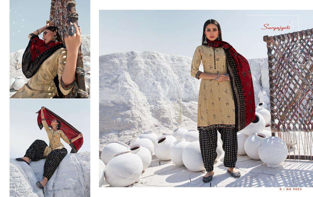 SUI DHAGA VOL-9 BY SURYAJYOTI 9001 TO 9015 SERIES BEAUTIFUL SUITS STYLISH FANCY COLORFUL PARTY WEAR & OCCASIONAL WEAR COTTON PRINT DRESSES AT WHOLESALE PRICE