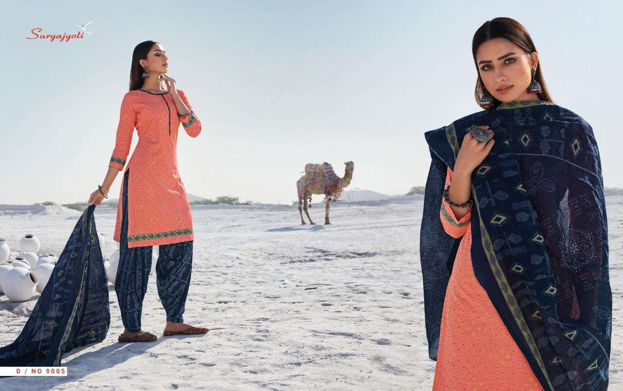 SUI DHAGA VOL-9 BY SURYAJYOTI 9001 TO 9015 SERIES BEAUTIFUL SUITS STYLISH FANCY COLORFUL PARTY WEAR & OCCASIONAL WEAR COTTON PRINT DRESSES AT WHOLESALE PRICE