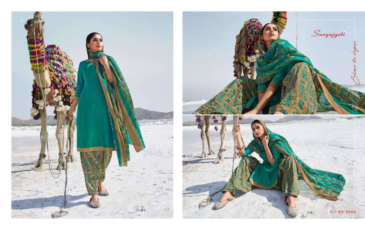 SUI DHAGA VOL-9 BY SURYAJYOTI 9001 TO 9015 SERIES BEAUTIFUL SUITS STYLISH FANCY COLORFUL PARTY WEAR & OCCASIONAL WEAR COTTON PRINT DRESSES AT WHOLESALE PRICE