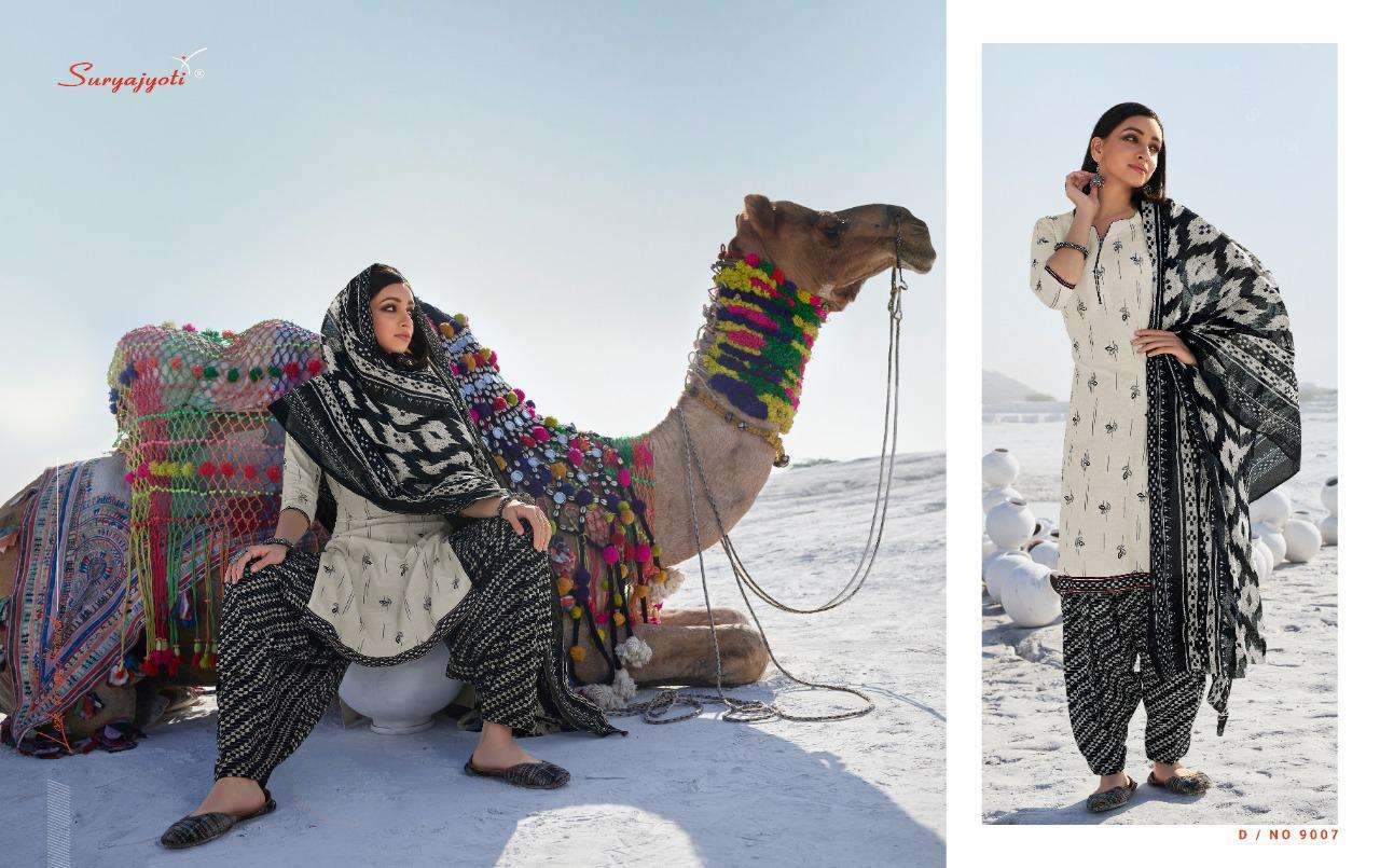 SUI DHAGA VOL-9 BY SURYAJYOTI 9001 TO 9015 SERIES BEAUTIFUL SUITS STYLISH FANCY COLORFUL PARTY WEAR & OCCASIONAL WEAR COTTON PRINT DRESSES AT WHOLESALE PRICE