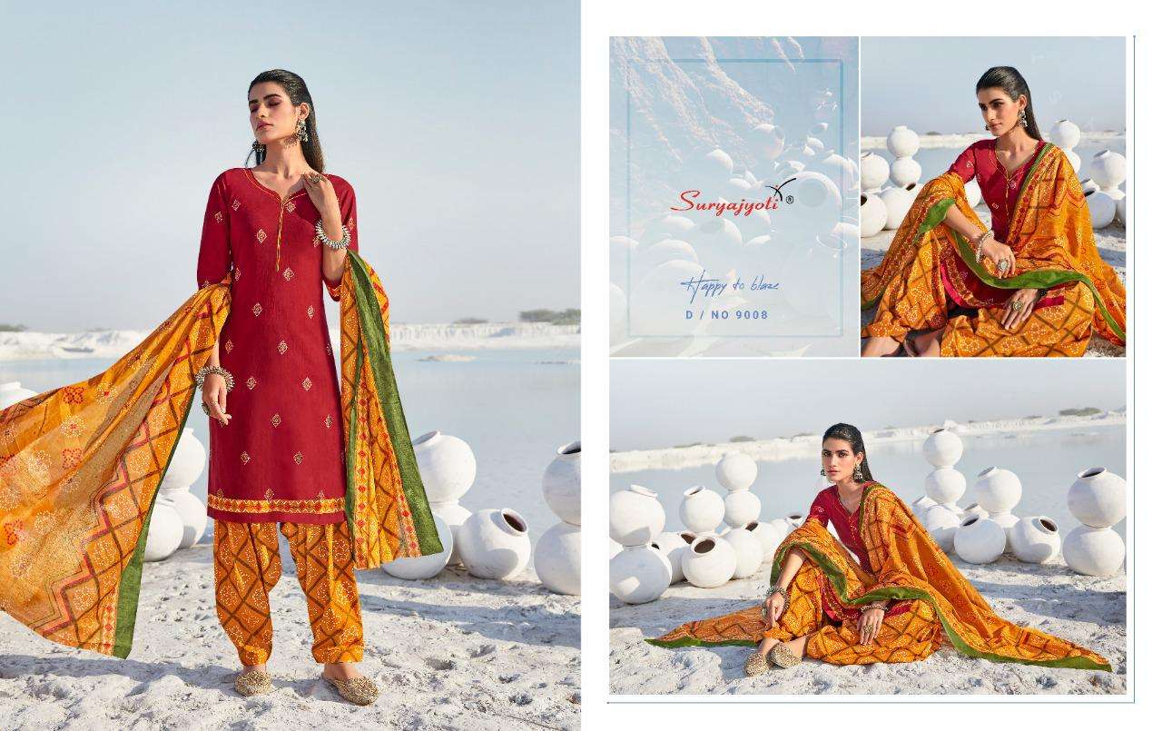 SUI DHAGA VOL-9 BY SURYAJYOTI 9001 TO 9015 SERIES BEAUTIFUL SUITS STYLISH FANCY COLORFUL PARTY WEAR & OCCASIONAL WEAR COTTON PRINT DRESSES AT WHOLESALE PRICE