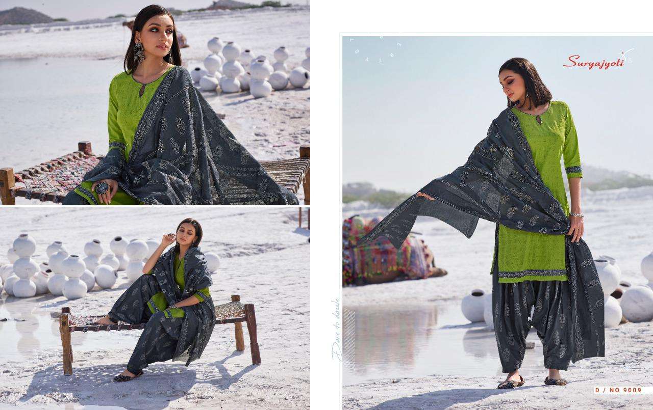 SUI DHAGA VOL-9 BY SURYAJYOTI 9001 TO 9015 SERIES BEAUTIFUL SUITS STYLISH FANCY COLORFUL PARTY WEAR & OCCASIONAL WEAR COTTON PRINT DRESSES AT WHOLESALE PRICE