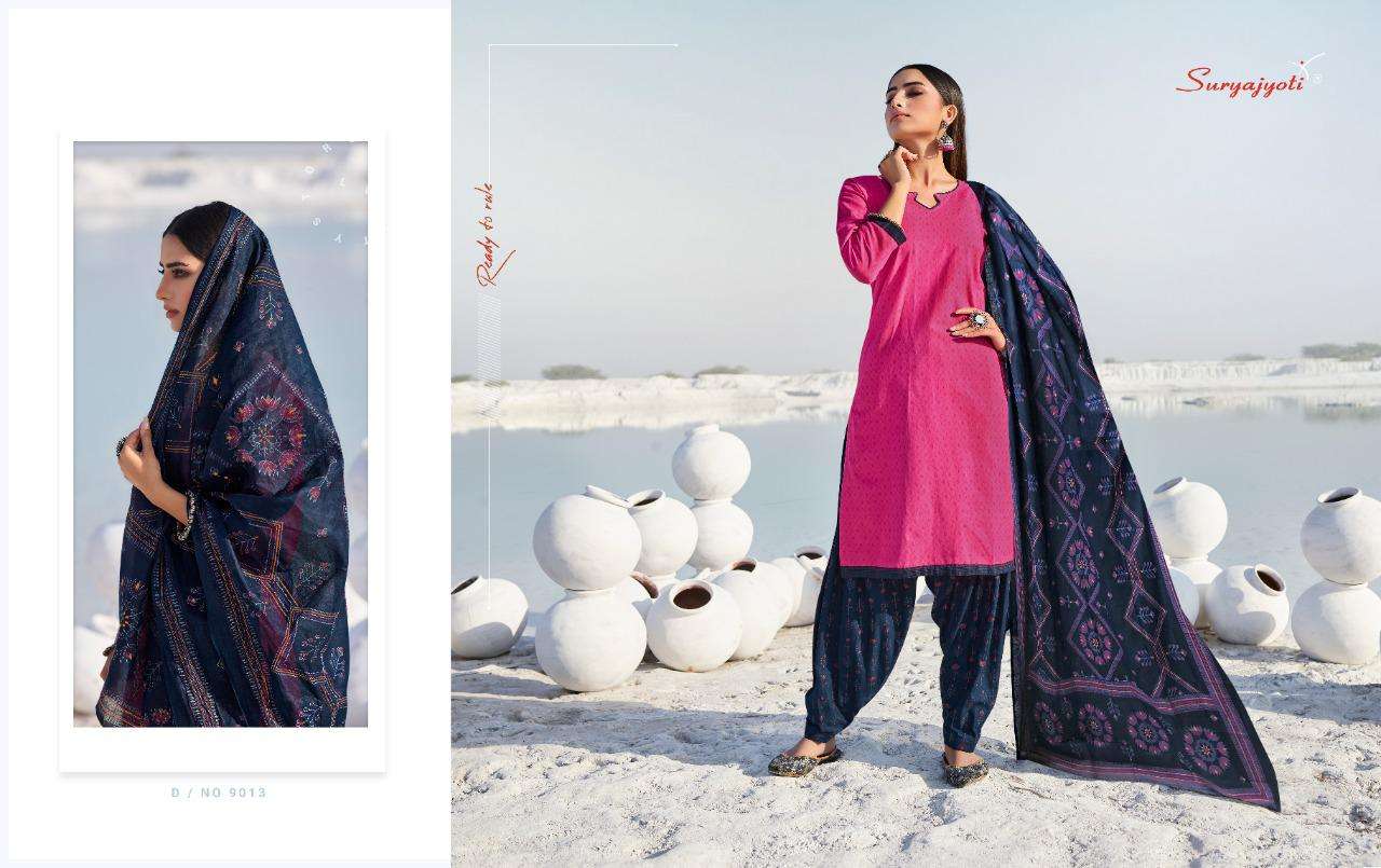 SUI DHAGA VOL-9 BY SURYAJYOTI 9001 TO 9015 SERIES BEAUTIFUL SUITS STYLISH FANCY COLORFUL PARTY WEAR & OCCASIONAL WEAR COTTON PRINT DRESSES AT WHOLESALE PRICE
