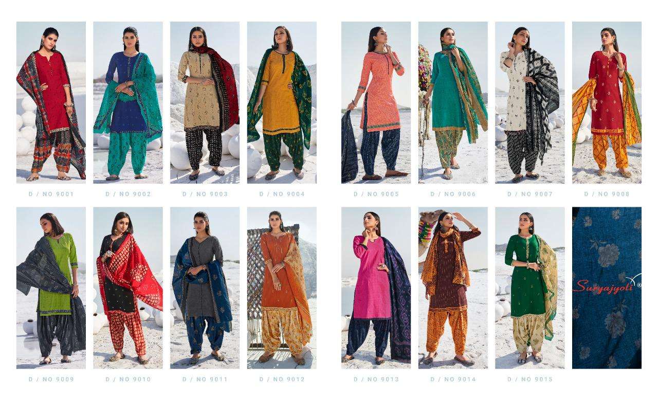 SUI DHAGA VOL-9 BY SURYAJYOTI 9001 TO 9015 SERIES BEAUTIFUL SUITS STYLISH FANCY COLORFUL PARTY WEAR & OCCASIONAL WEAR COTTON PRINT DRESSES AT WHOLESALE PRICE