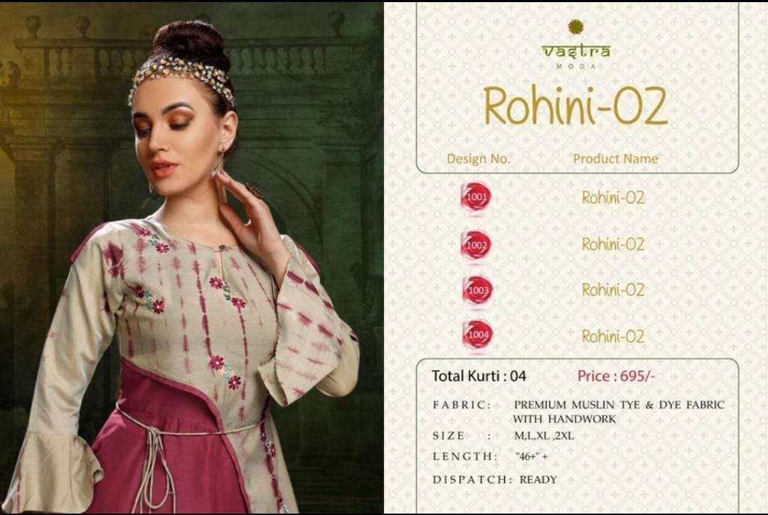 ROHINI VOL-2 BY VASTRA MODA 1001 TO 1004 SERIES BEAUTIFUL COLORFUL STYLISH FANCY PARTY WEAR & ETHNIC WEAR & READY TO WEAR PREMIUM MUSLIN GOWNS AT WHOLESALE PRICE