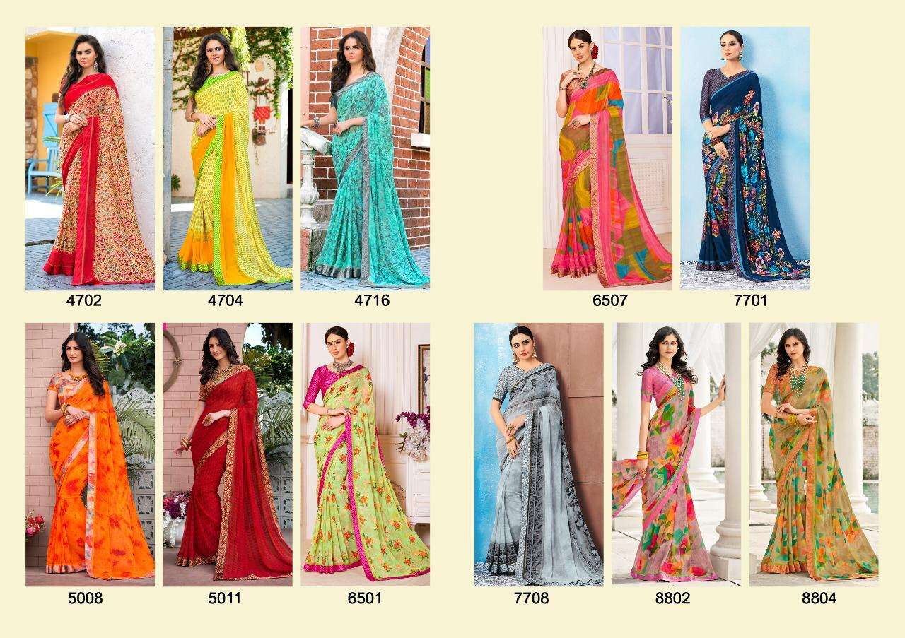 BEAUTY LOOK VOL-2 BY MINTORSI INDIAN TRADITIONAL WEAR COLLECTION BEAUTIFUL STYLISH FANCY COLORFUL PARTY WEAR & OCCASIONAL WEAR SOFT WEIGHTLESS SAREES AT WHOLESALE PRICE