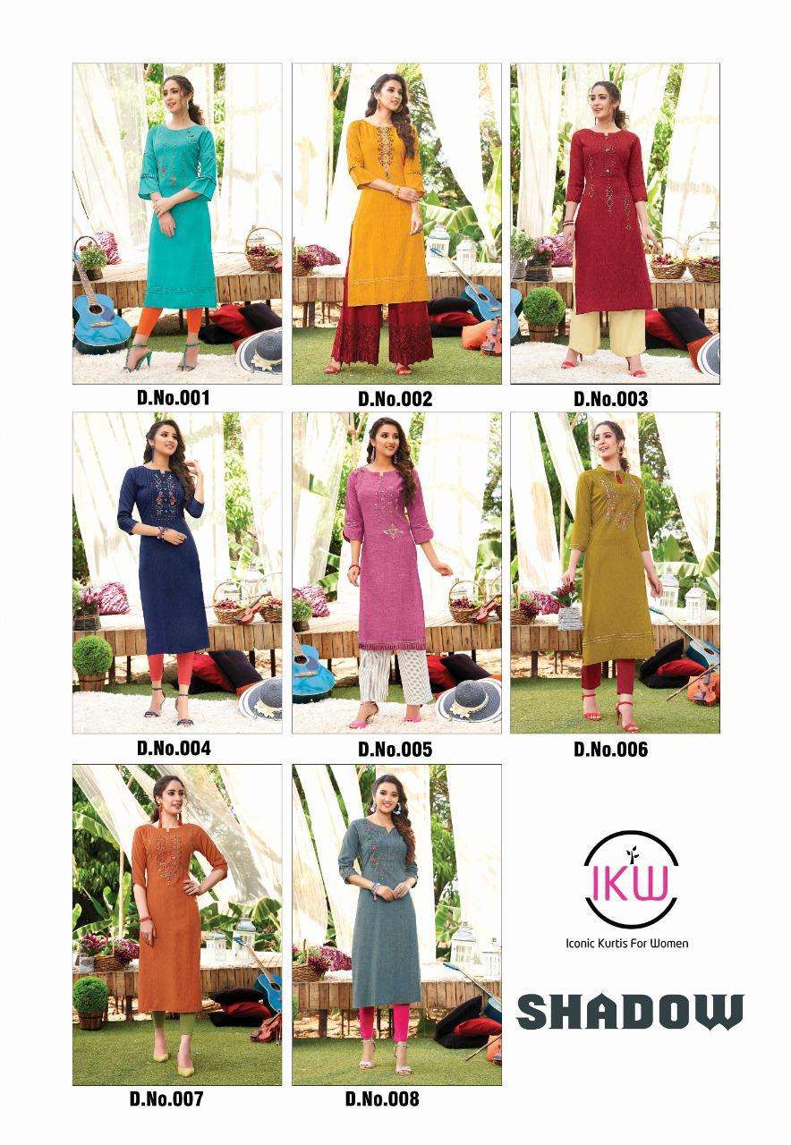 SHADOW VOL-1 BY IKW 001 TO 008 SERIES STYLISH FANCY BEAUTIFUL COLORFUL CASUAL WEAR & ETHNIC WEAR RAYON WEAVED KURTIS AT WHOLESALE PRICE