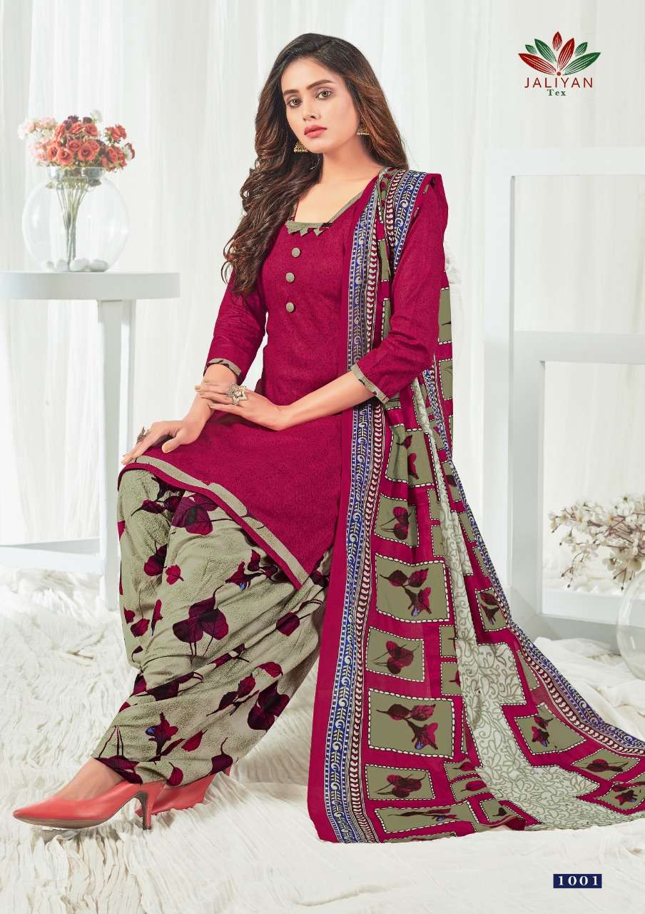 SHINGAR PATIYALA BY JALIYAN TEX 1001 TO 1010 SERIES BEAUTIFUL WINTER COLLECTION SUITS STYLISH FANCY COLORFUL CASUAL WEAR & ETHNIC WEAR FANCY DRESSES AT WHOLESALE PRICE