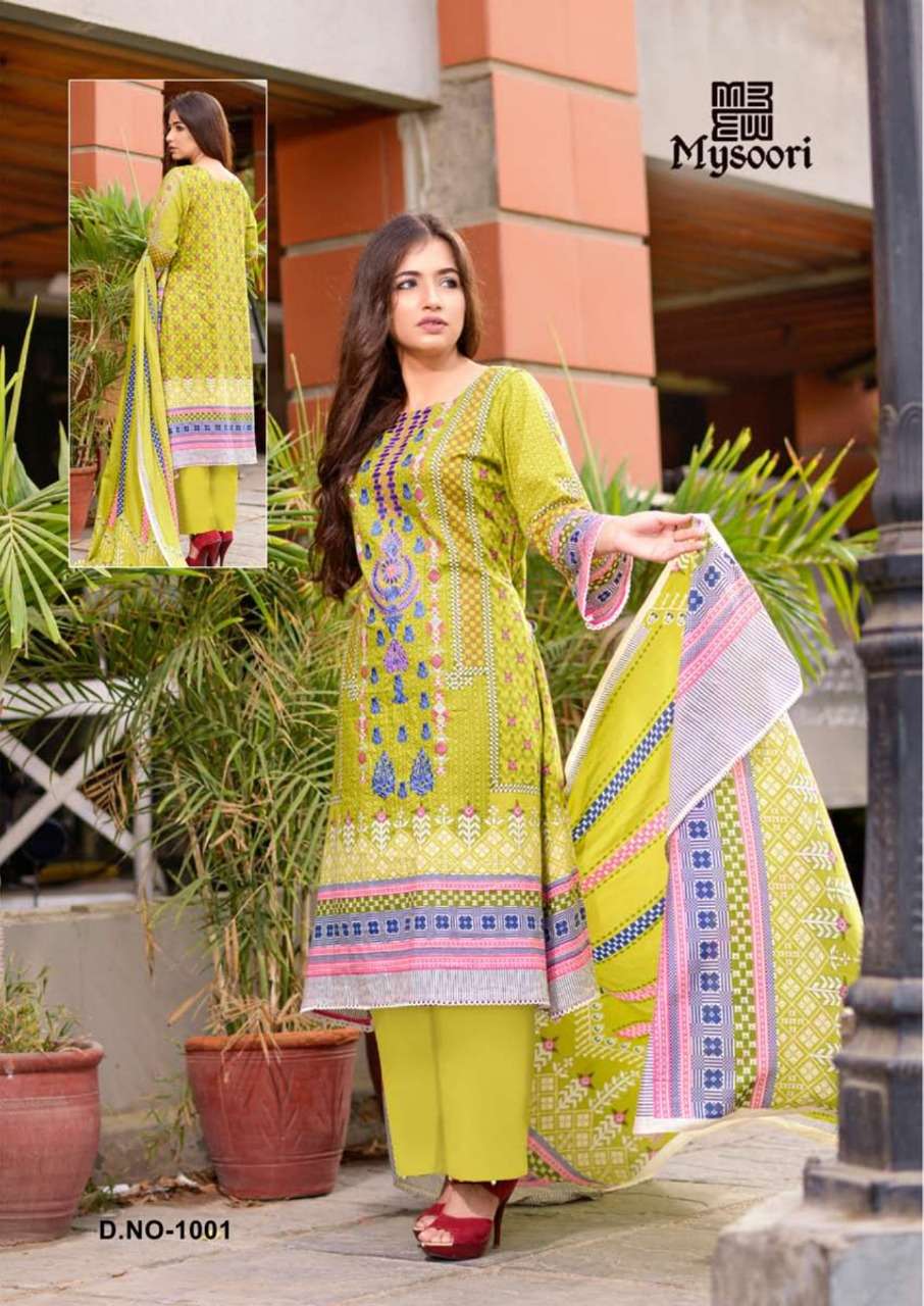 MAIRA HASAN NX BY MYSOORI 1001 TO 1006 SERIES BEAUTIFUL SUITS STYLISH COLORFUL FANCY CASUAL WEAR & ETHNIC WEAR PURE LAWN COTTON PRINTED DRESSES AT WHOLESALE PRICE